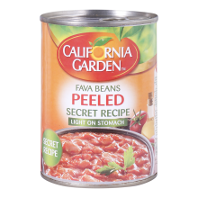 California Garden Fava Beans Peeled Secret Recipe