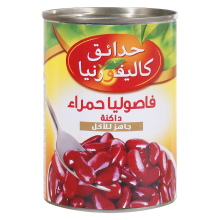 California Garden Red Kidney Beans Dark