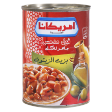 Americana Fava Beans With Olive Oil