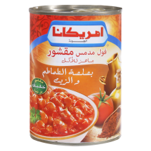 Americana Peeled Fava Beans In Tomato Sauce And Oil