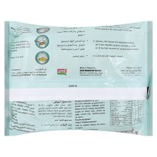 Indomie Supermi - Vegetable Flavour 120 gm