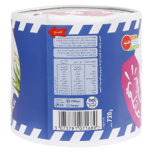 La Vache Qui rit 48 Portions