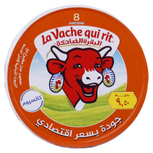 La vache qui rit Cheese 8 pcs