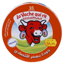 La vache qui rit Cheese 16 pcs