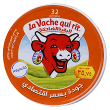 La vache qui rit Cheese 32 pcs