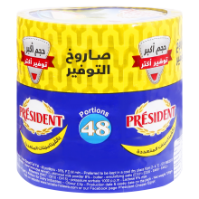 PRESIDENT