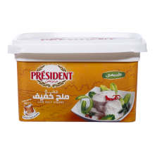 President Low Salt Cheese