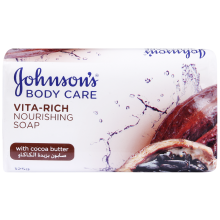 Johnson's Body Care with Cocoa Butter