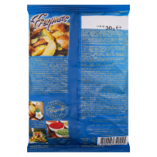 Freyma's snack original chips