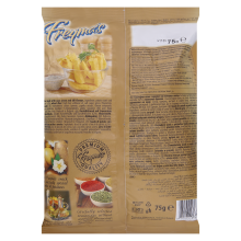 Freyma's snack chips sour cream and dill