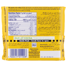 Ritter Sport CornFlakes