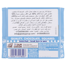 Ritter Sport Alpine Milk Chocolate