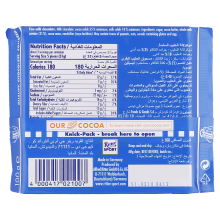 Ritter sport Fine Milk Chocolate