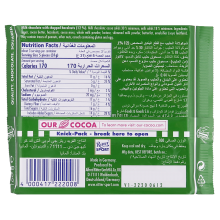 Ritter Sport Hazelnuts