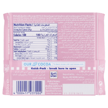 Ritter Sport Strawberry Yogurt