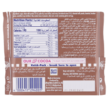 Ritter Sport Cocoa Mousse