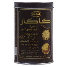 Hintz Cocoa Powder