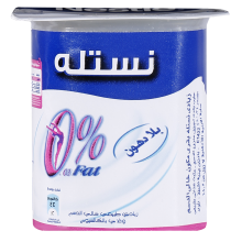 Nestle Yoghurt no fat
