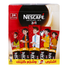 Nescafé Mixes 3In1 Original Mix Instant Coffee 24 Sticks
