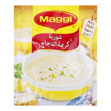 Maggi Cream of Chicken Soup