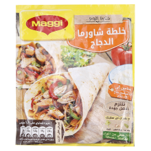 Maggi Chicken Shawerma Mix