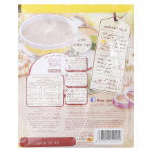Maggi Cream of Mushroom Soup