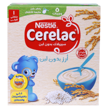 Nestle Cerelac Rice without Milk