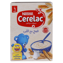 Nestle Cerelac Wheat with Milk 250 g