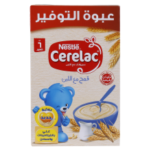 Nestle Cerelac Wheat With Milk 500 gm