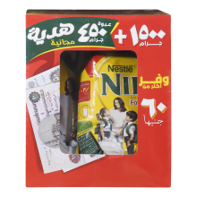 Nestlé Nido Full Cream Milk Powder 450 g + 1500 g