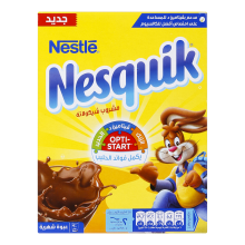 Nesquik Chocolate Powder Box