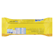 Nesquik Biscuit Chocolate Cream