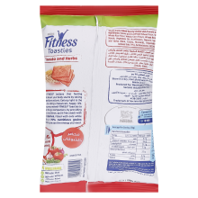 Nestle Fitness toasties with tamato and herbs