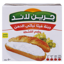 Green Land Feta Cheese Vegan Cream-flavored