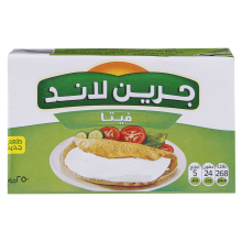 Green Land Istanbolly Cheese Vegetable Fat