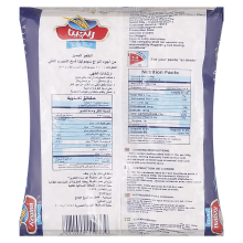 Regina Pasta Rice 400 g