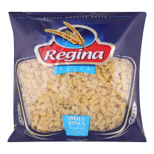Regina Pasta Small Rings