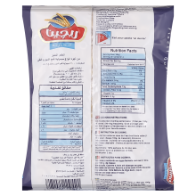 Regina Pasta Big Rings 400 g