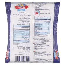 Regina Pasta Penne 400 g