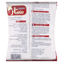 Star Pasta Big Rings 400 g