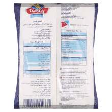 Regina Pasta Rice 1 Kg