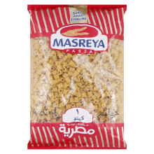 Masreya Pasta Big Rings