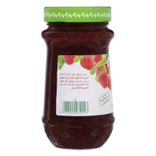 Vitrac Strawberry Jam