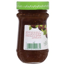 Vitrac Fig Jam