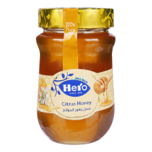 Hero citrus flowers-650g