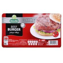 Halwani Bros Beef Burger