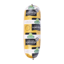 Halwani Bros Chicken Luncheon 250 gm