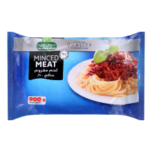 Halwani Bros Minced Meat 900 gm