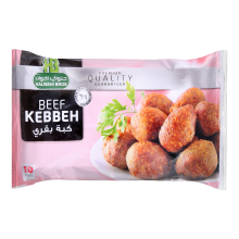 Halwani Bros Beef Kebbeh 10 pcs