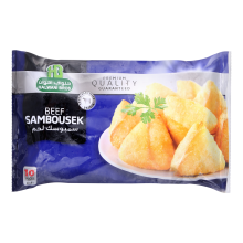 Halwani Bros Beef Sambousek 10 pcs
